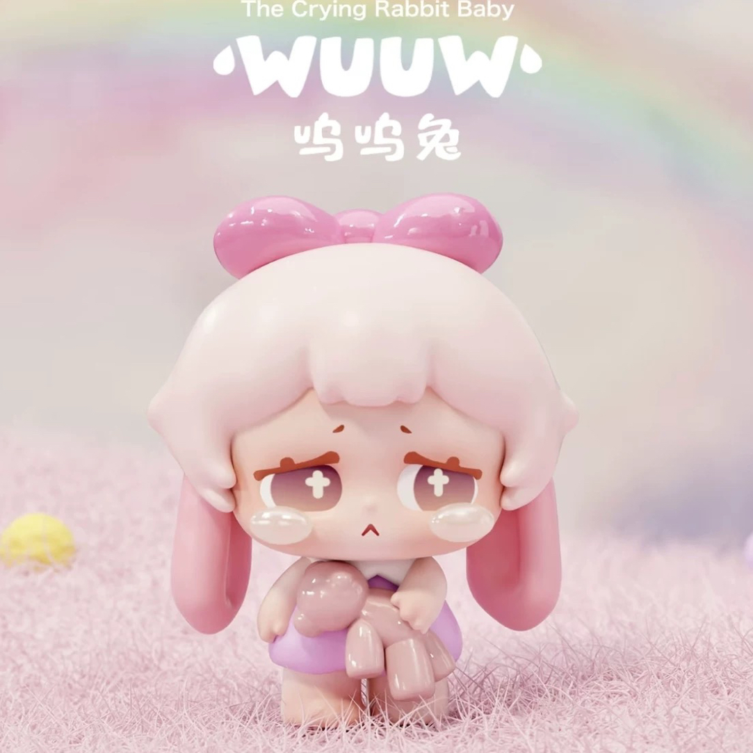 【直播代拆】新款正品Wuuw呜呜兔初代梦境之旅萌粒盲袋盲盒潮玩