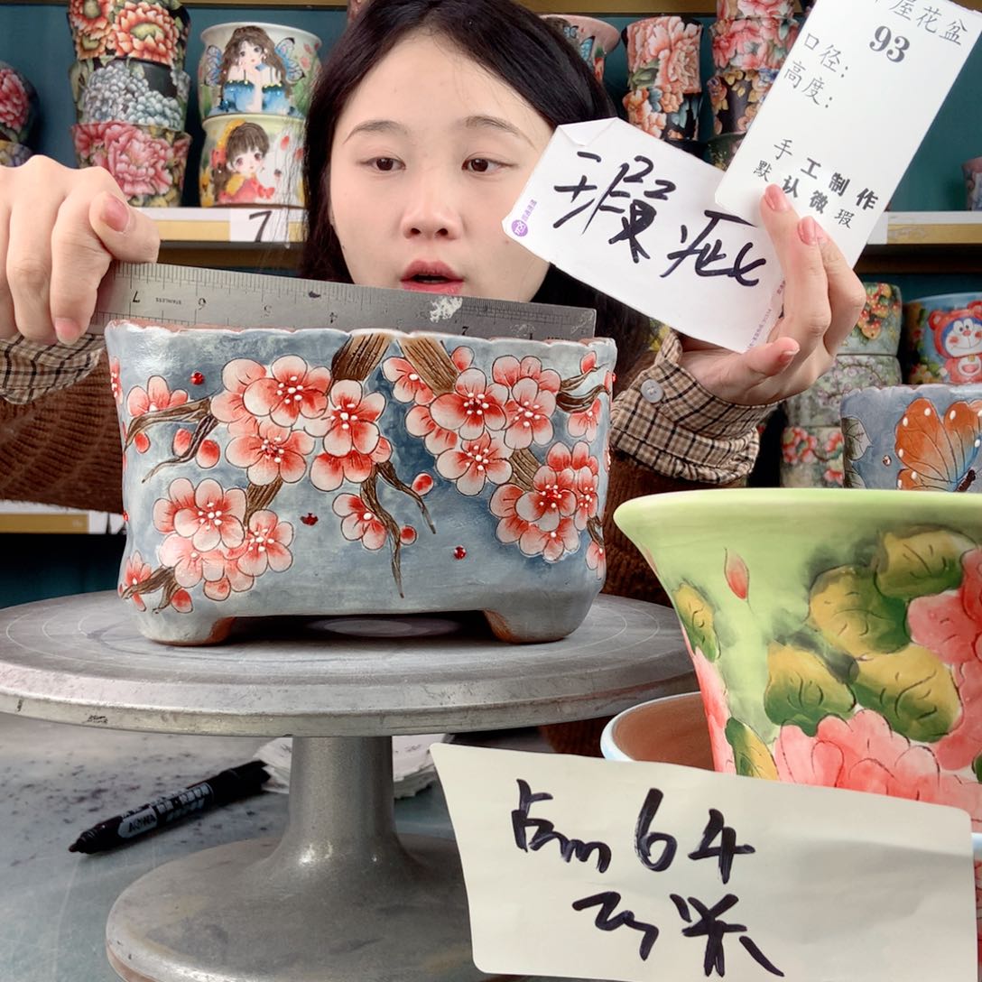 罐景德镇手工瑕疵93