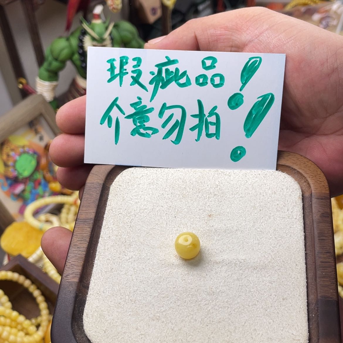【闪购商品】蜜蜡吊坠(不含链)未镶嵌晚*雨天然