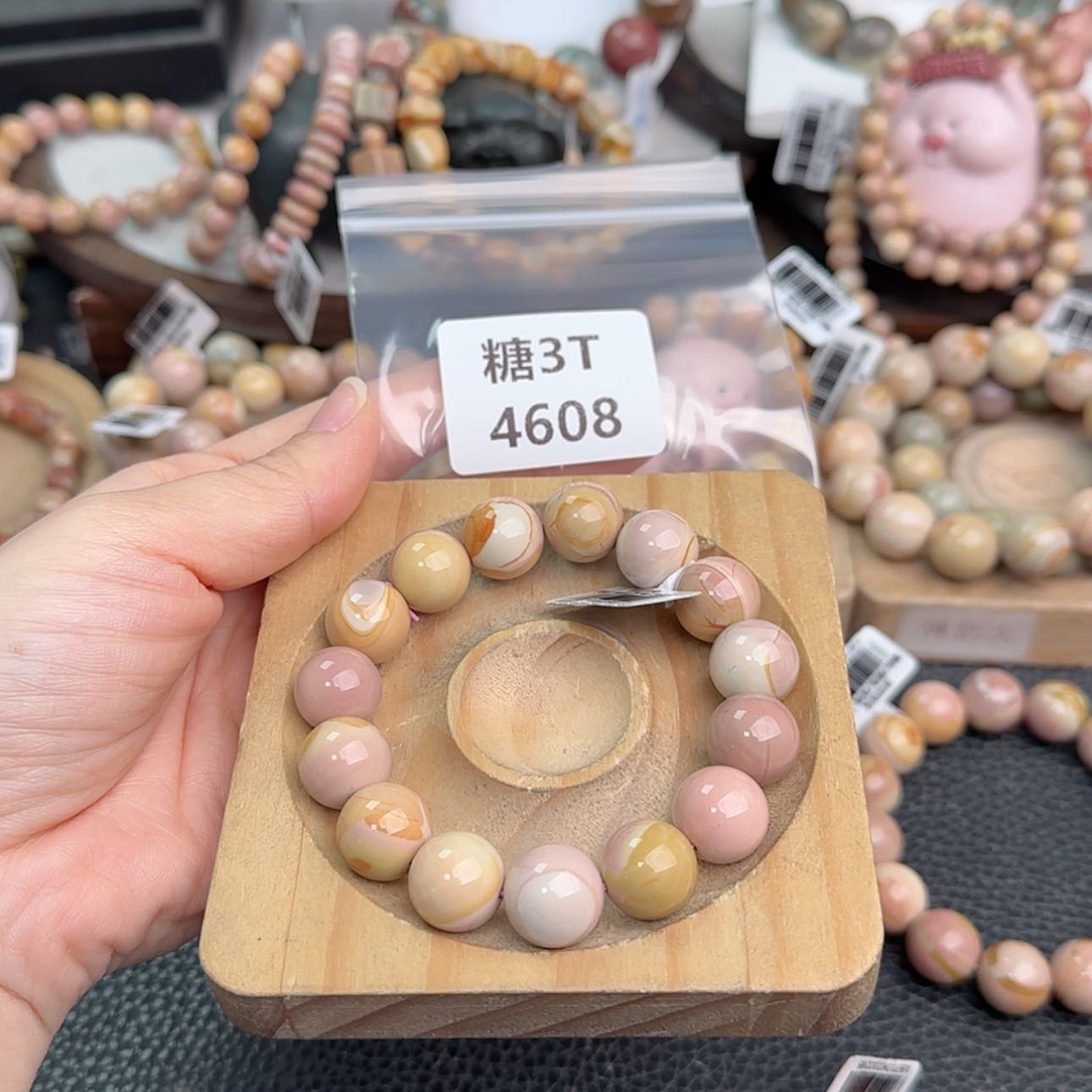 【闪购商品】未镶嵌手链石英质玉波*