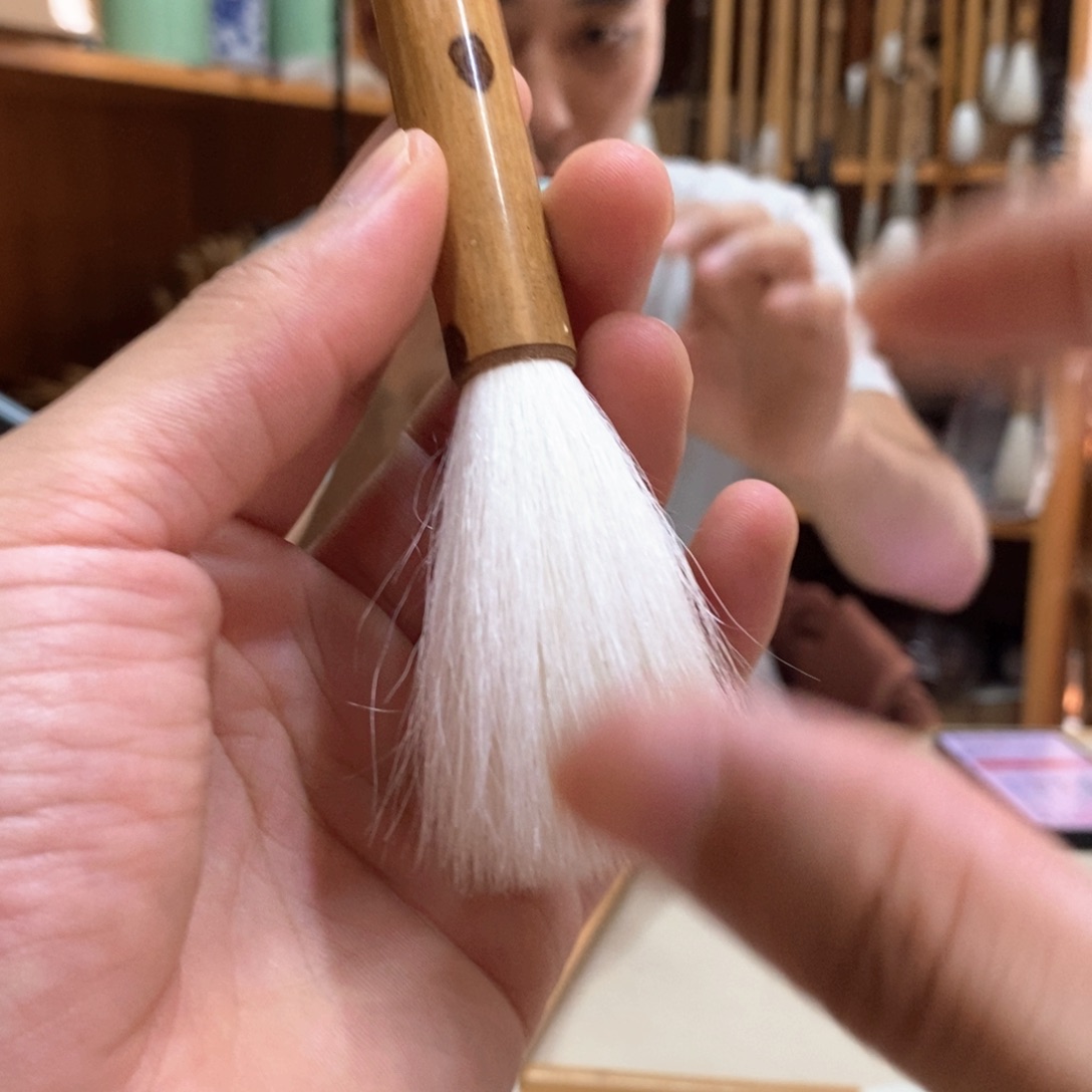 5.5出峰，1.2口径老羊毫