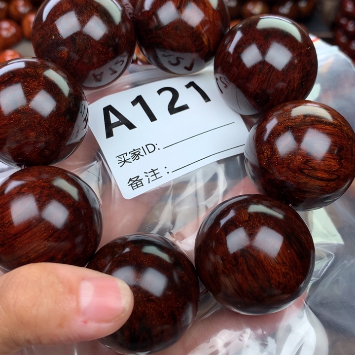 花梨木类老挝黄花梨3.5