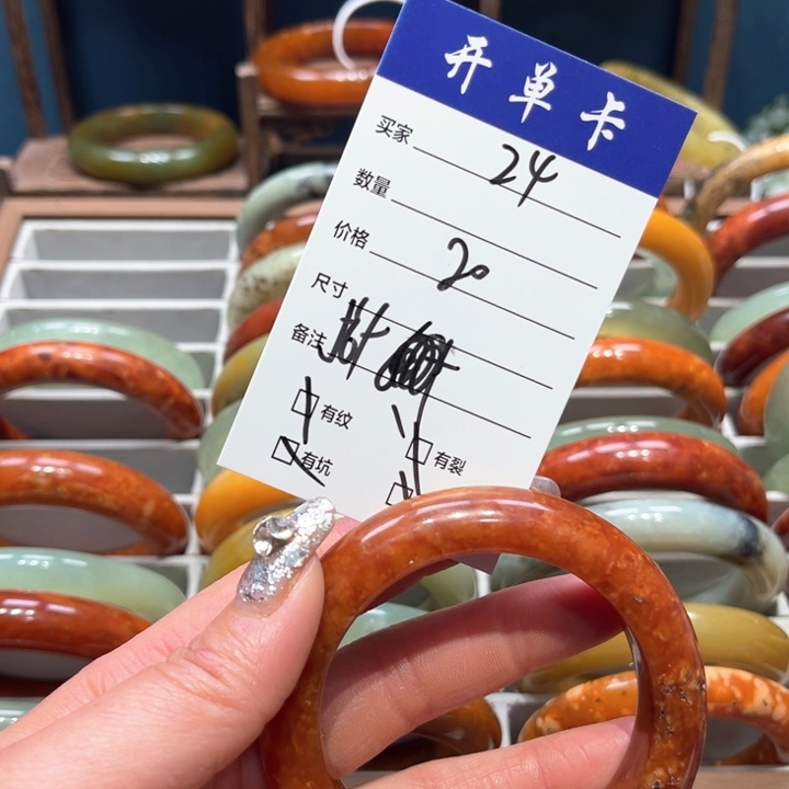 蛇纹石玉手镯未镶嵌紫**犀