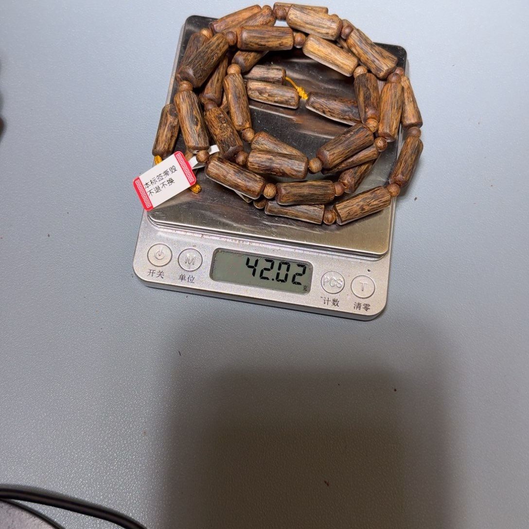 香料淳化老料树心油42克