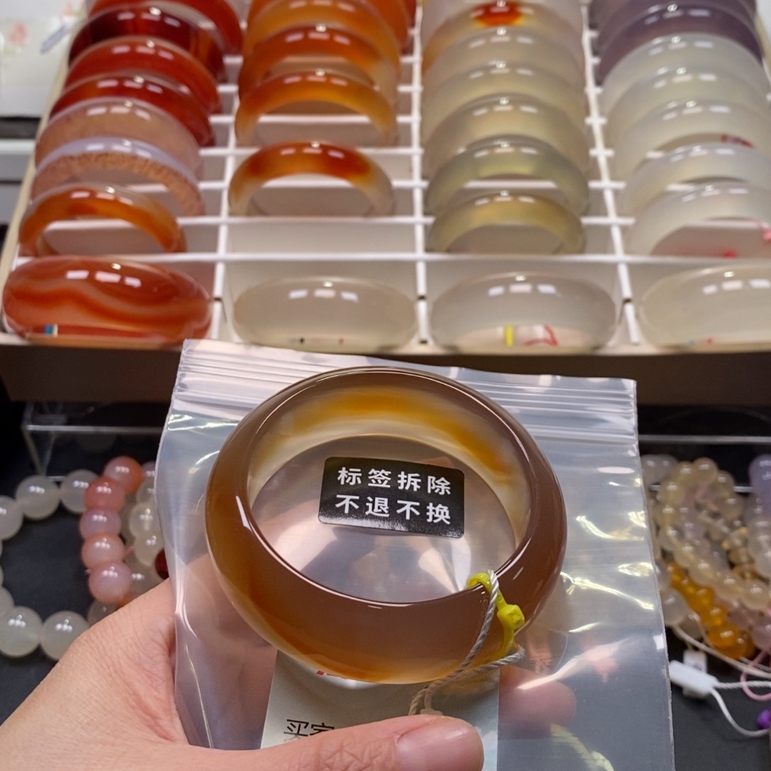 岁***好玛瑙/玉髓未镶嵌手镯纹雾