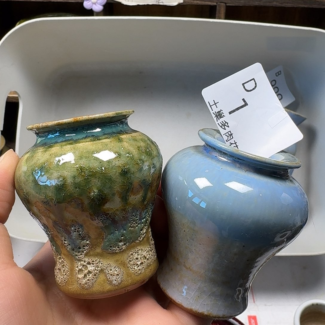 罐陶瓷艺术与陶瓷