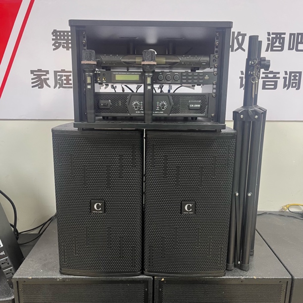 （包邮）英国皇家C牌 12寸高端音响套装（音响+功放+效果器+麦克风）