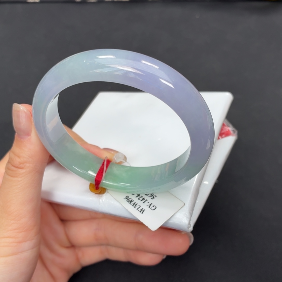 翡翠未镶嵌手镯5253