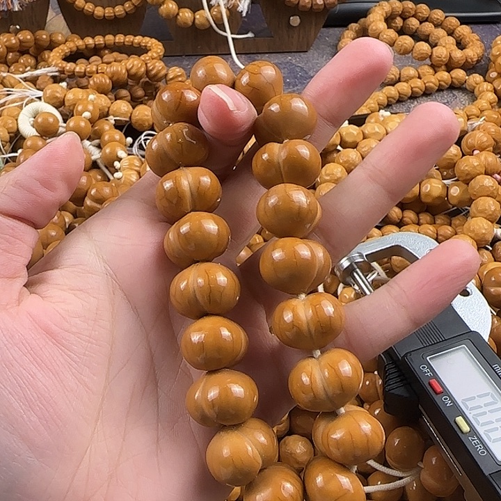 猴头核桃手串微瑕屁桃