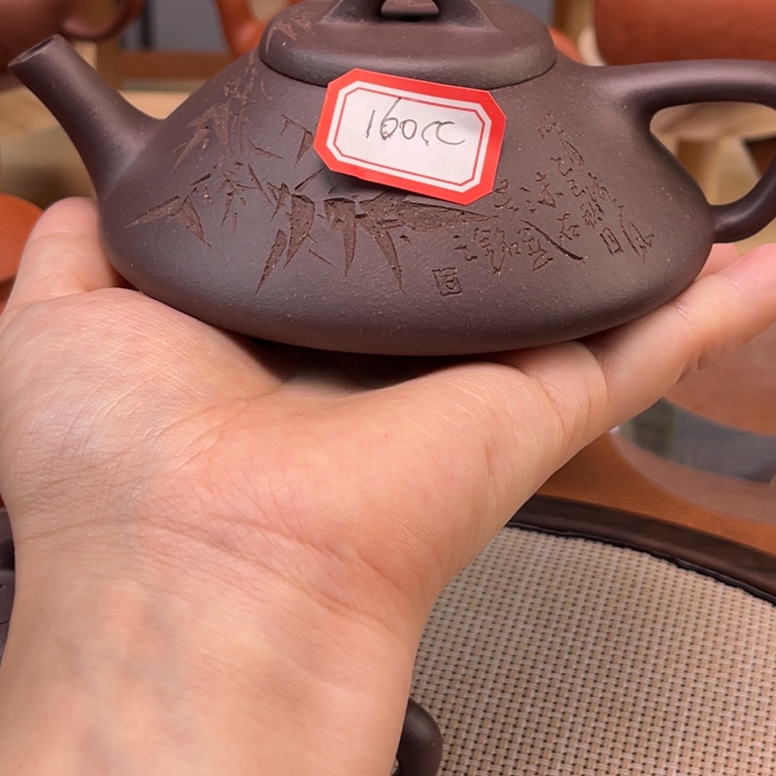 紫砂茶壶485888855888