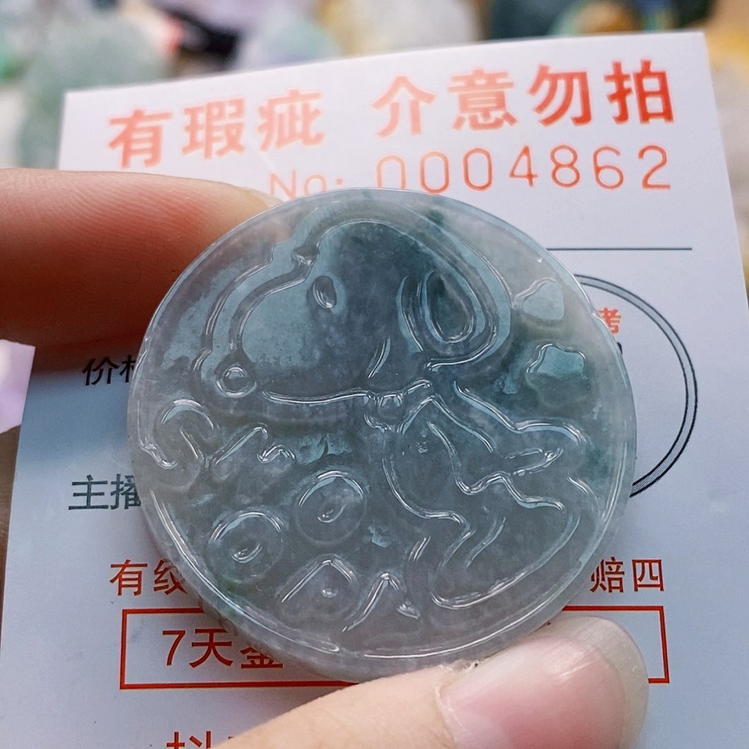 吊坠(不含链)未镶嵌翡翠