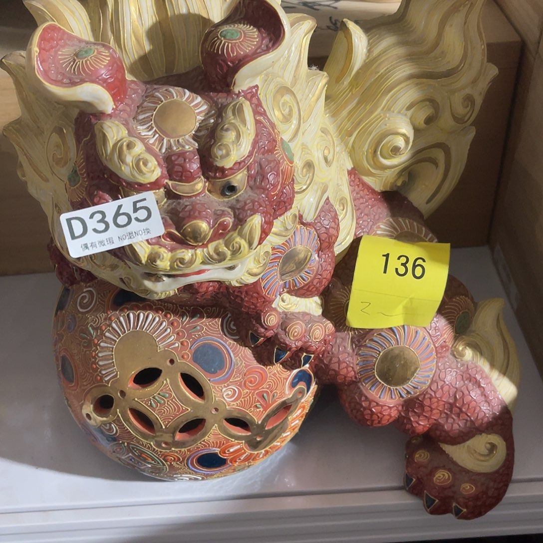 玩***对啊啊啊啊啊啊啊365