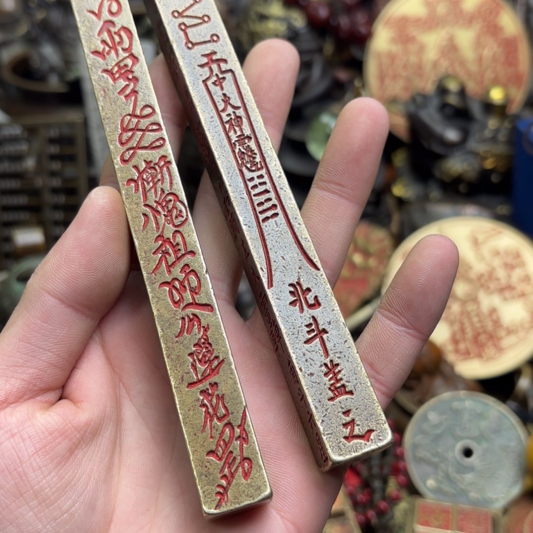 嘉嘉精品铜器摆件