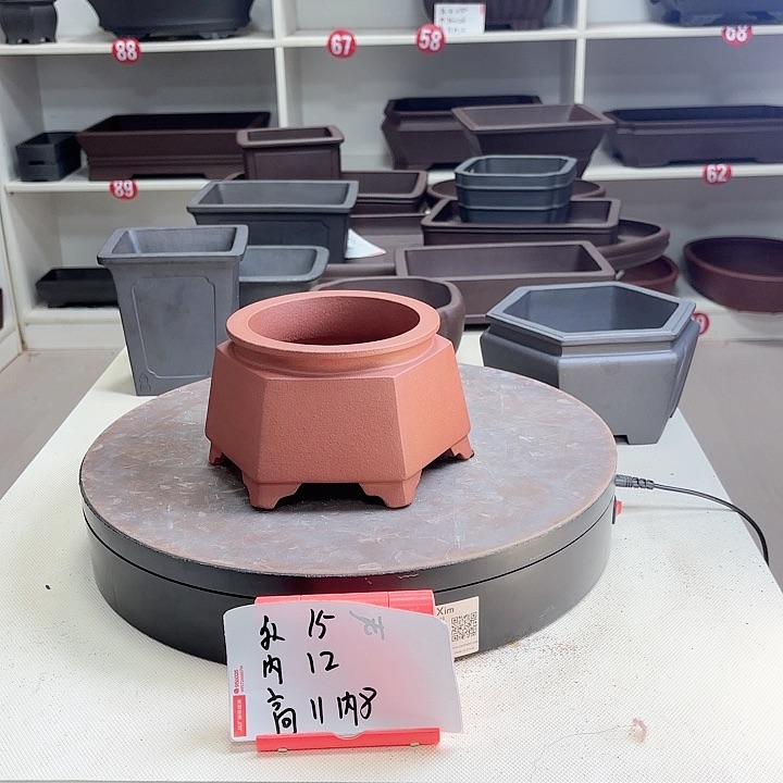 紫砂花盆古井花盆