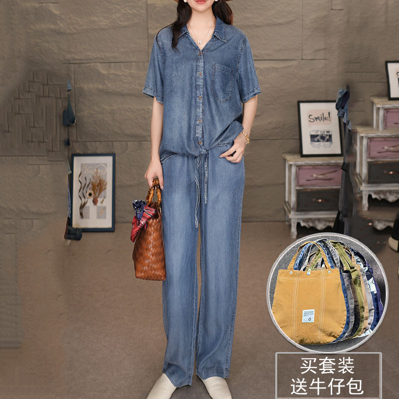 519-6846套装2025夏季新款天丝短袖衬衫裤子百搭上衣九分裤