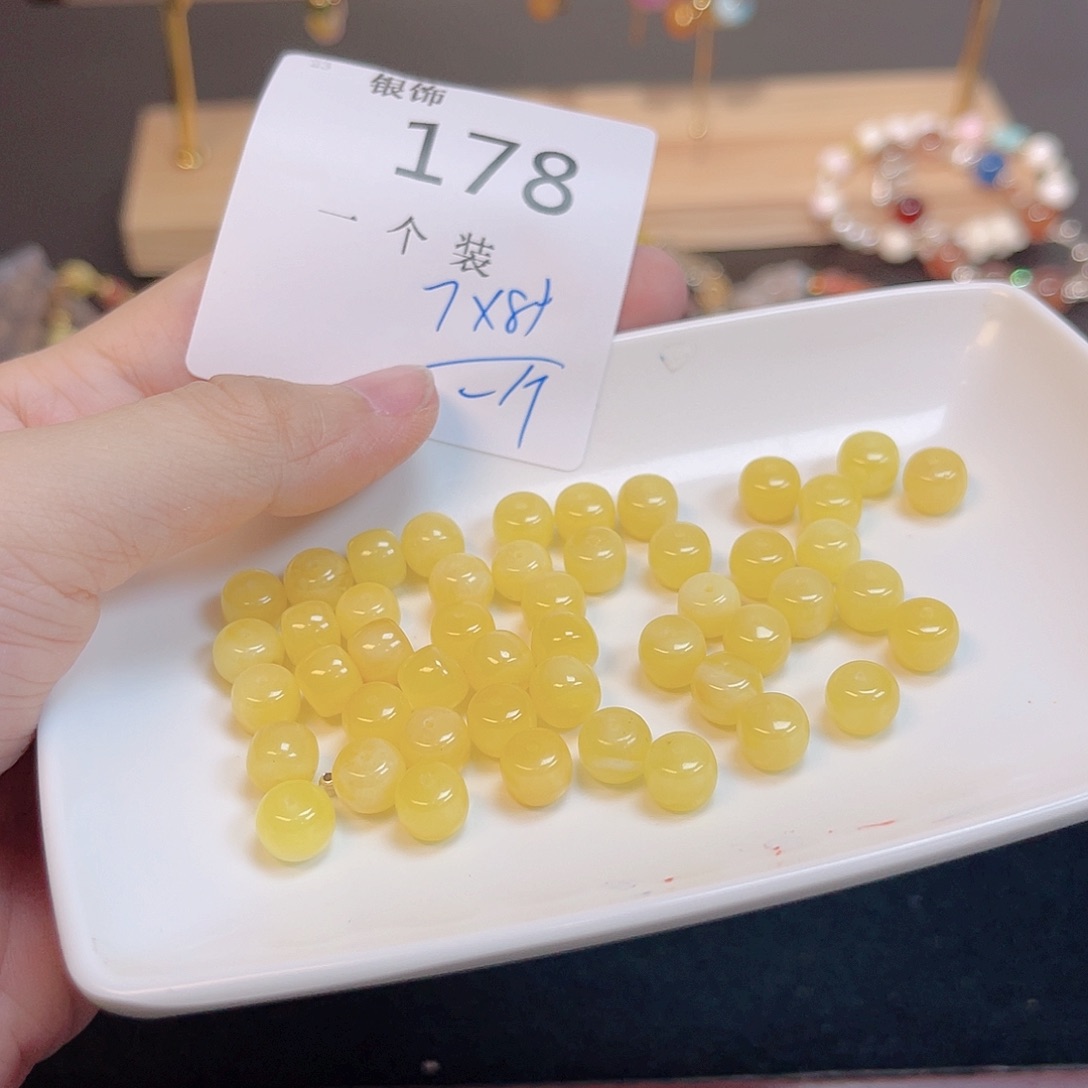 水晶珠宝半成品未镶嵌178 。