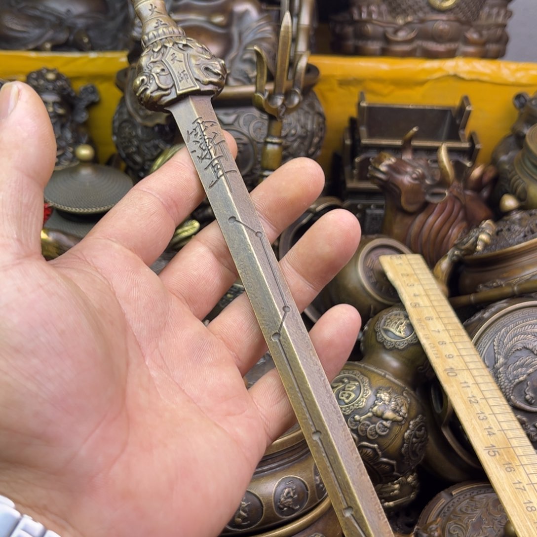 铜器铜器铜器铜器！