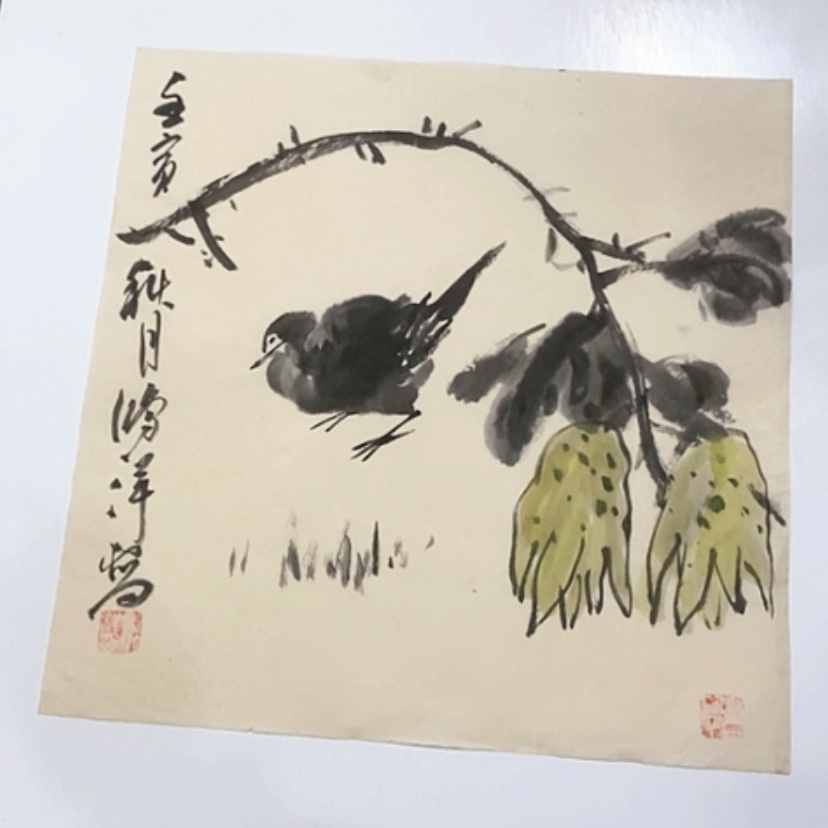 【闪购商品】一二三四五六七八九