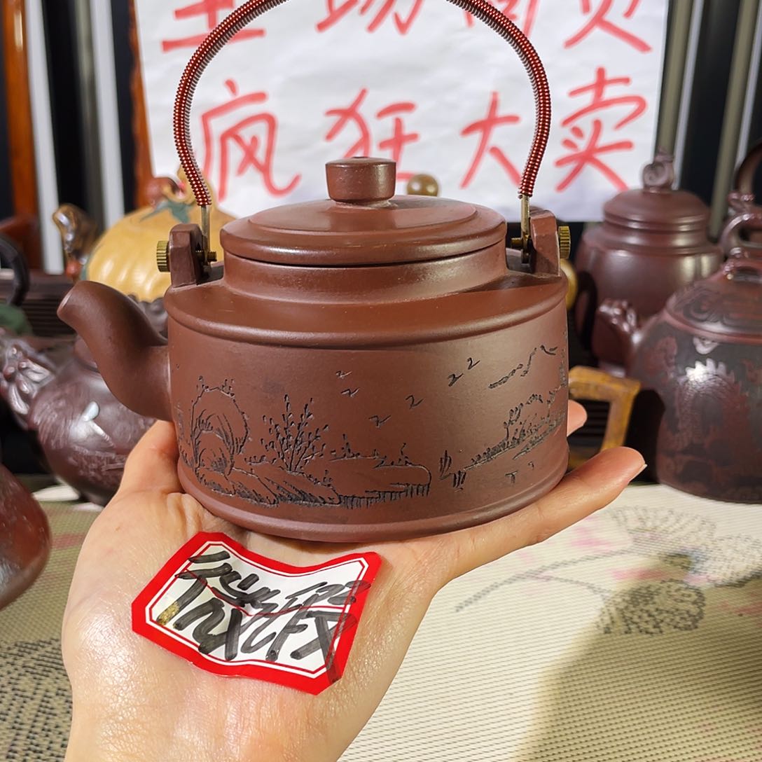 紫砂茶壶哈哈哈哈哈哈哈哈