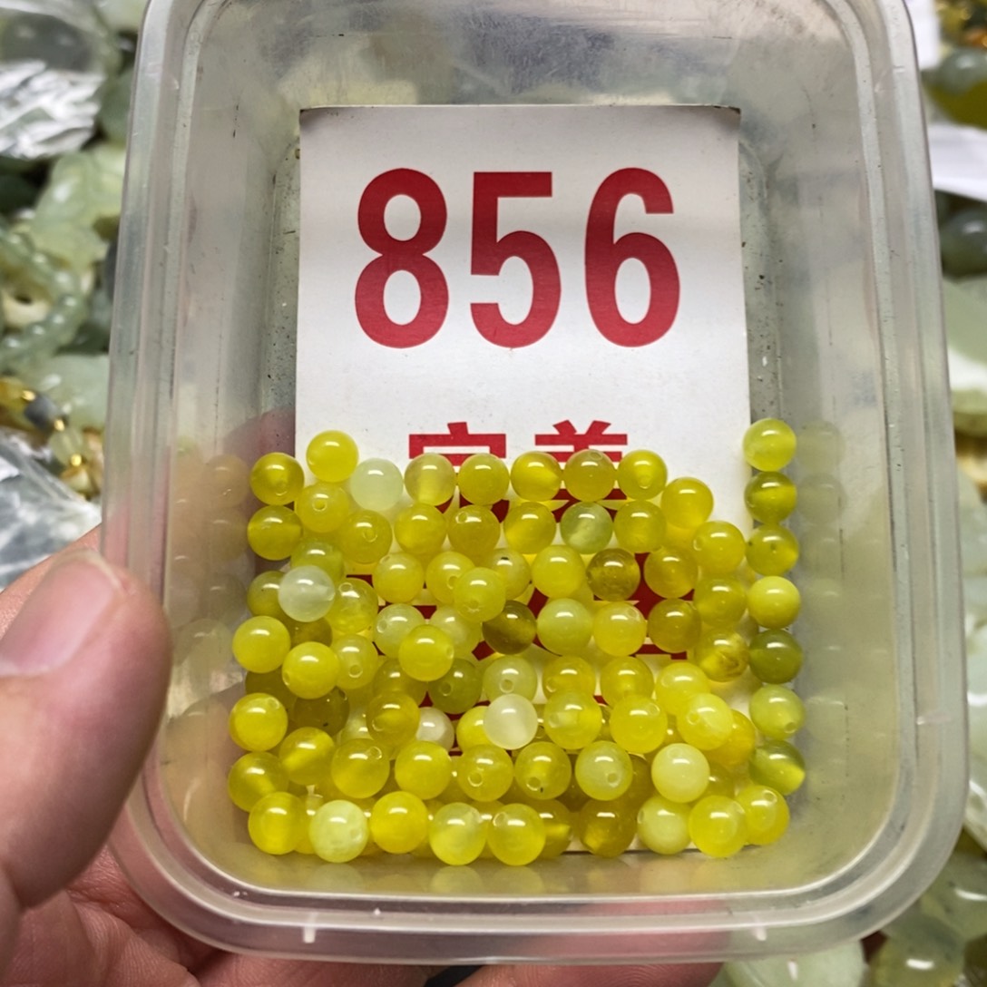 蛇纹石玉挂坠未镶嵌