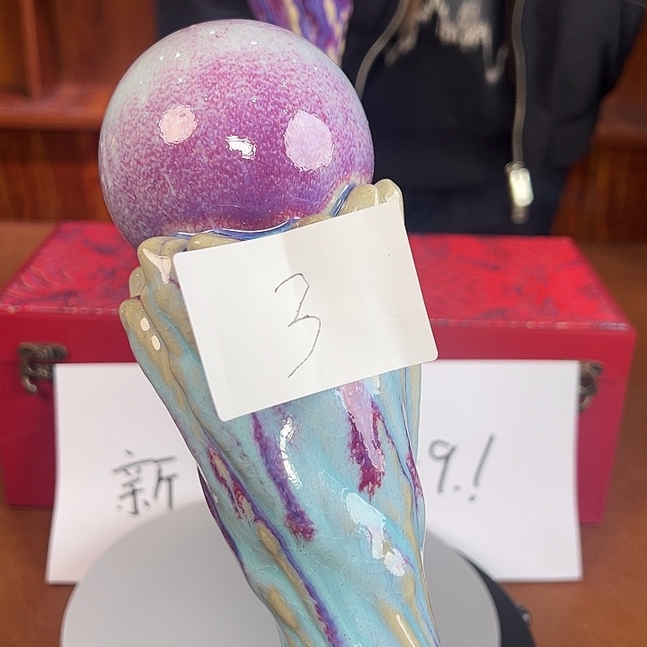 摆件瓷中高端钧瓷摆件新号开播