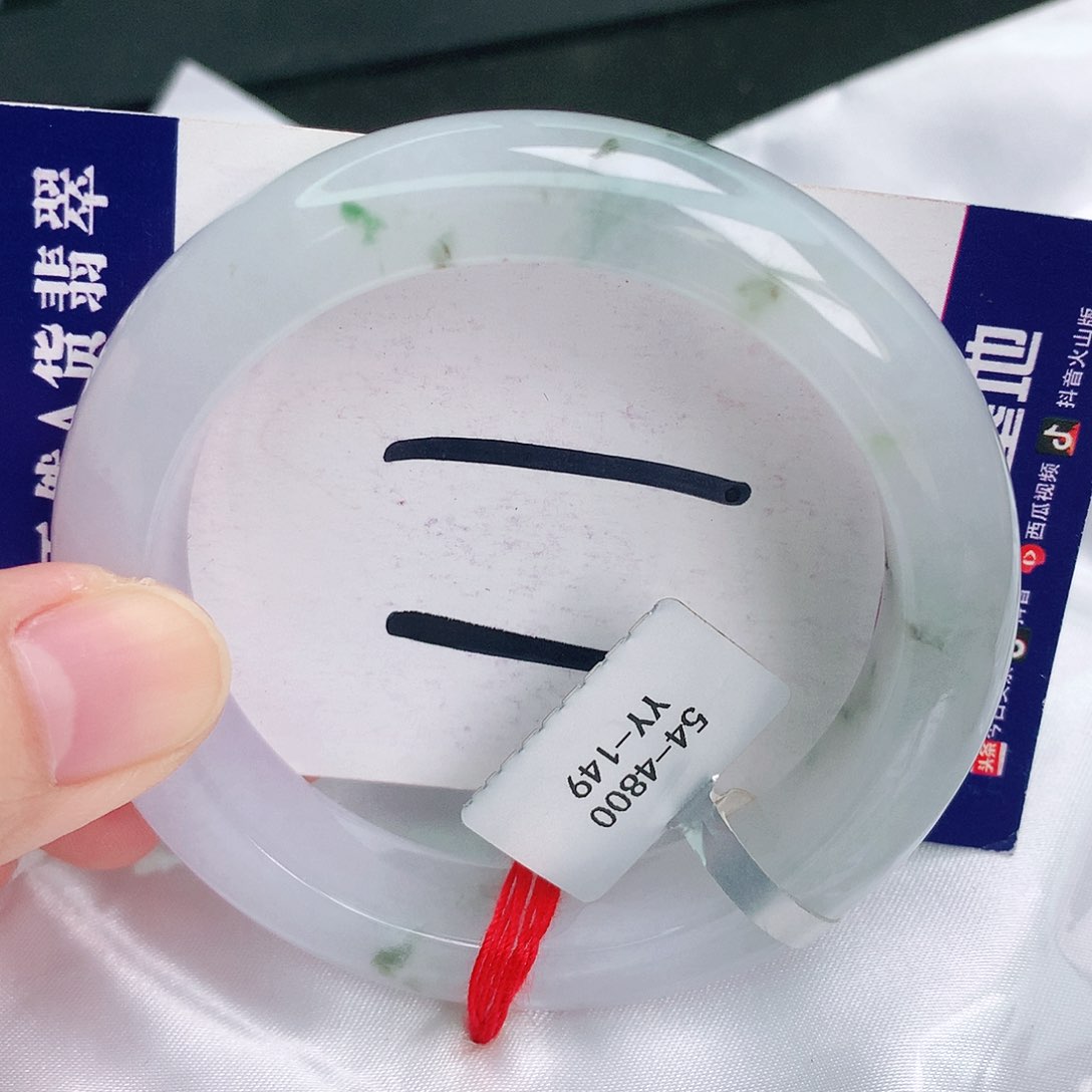 翡翠手镯未镶嵌缅甸天然A货翡翠