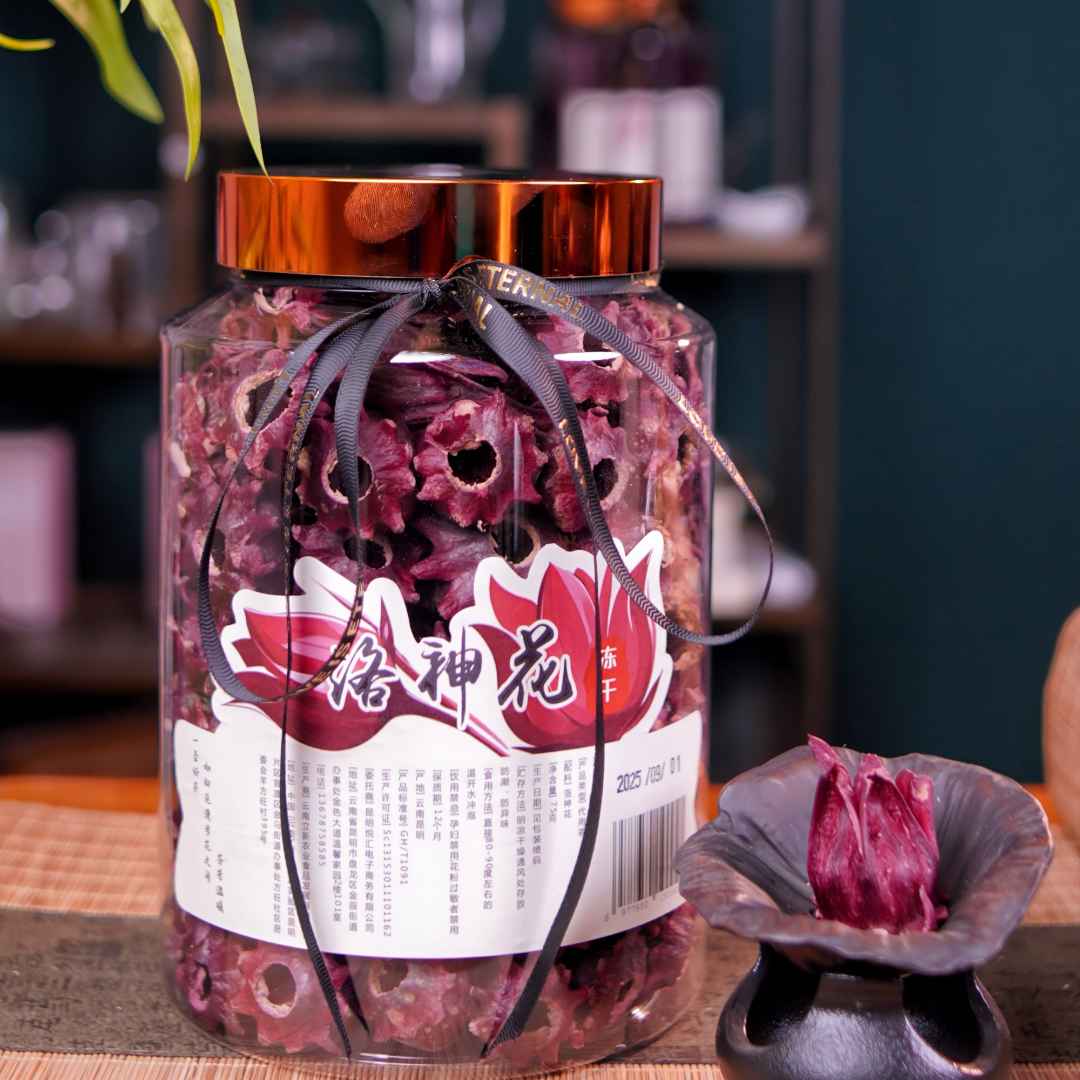 【冻干洛神花茶】精选礼物优质新鲜冲泡花茶礼物严选泡茶产地新货