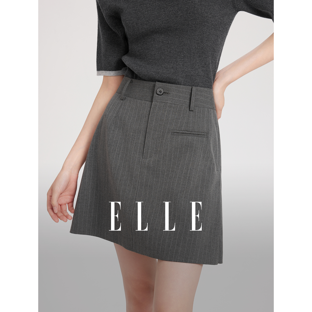ELLE女装高智感半身短裙2025秋季新款条纹开叉气质感小众ER51827
