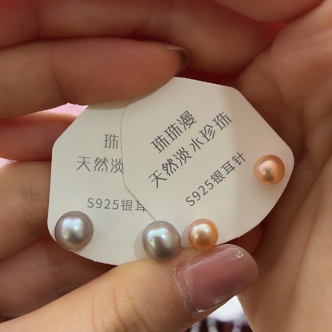 绿***洋淡水珍珠耳饰银S925镶嵌17微暇