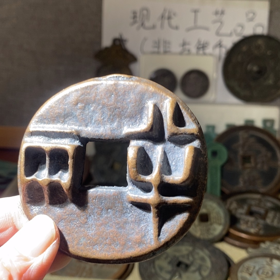 铜现代工艺品现代工艺品