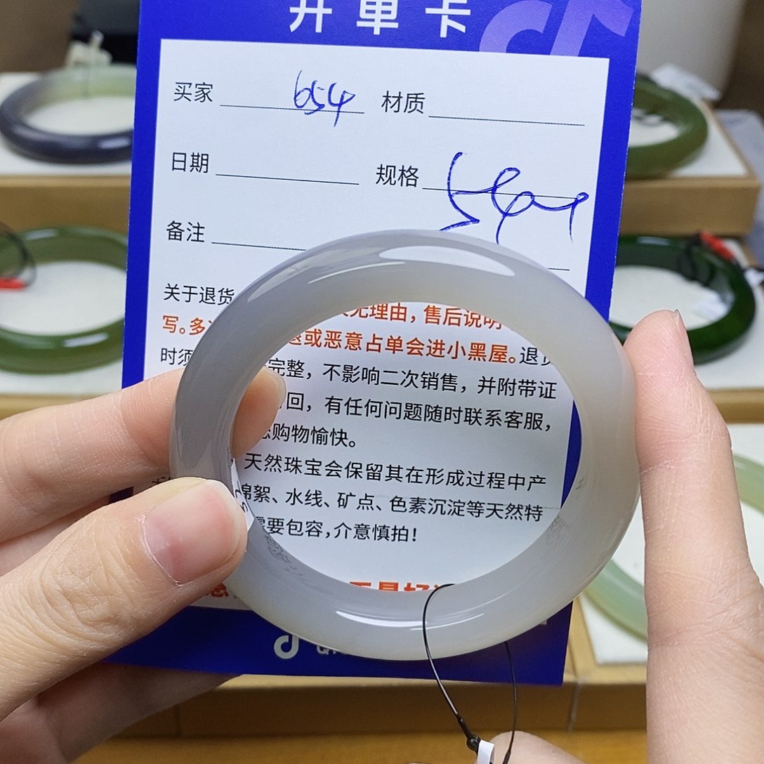 未镶嵌手镯和田玉sy