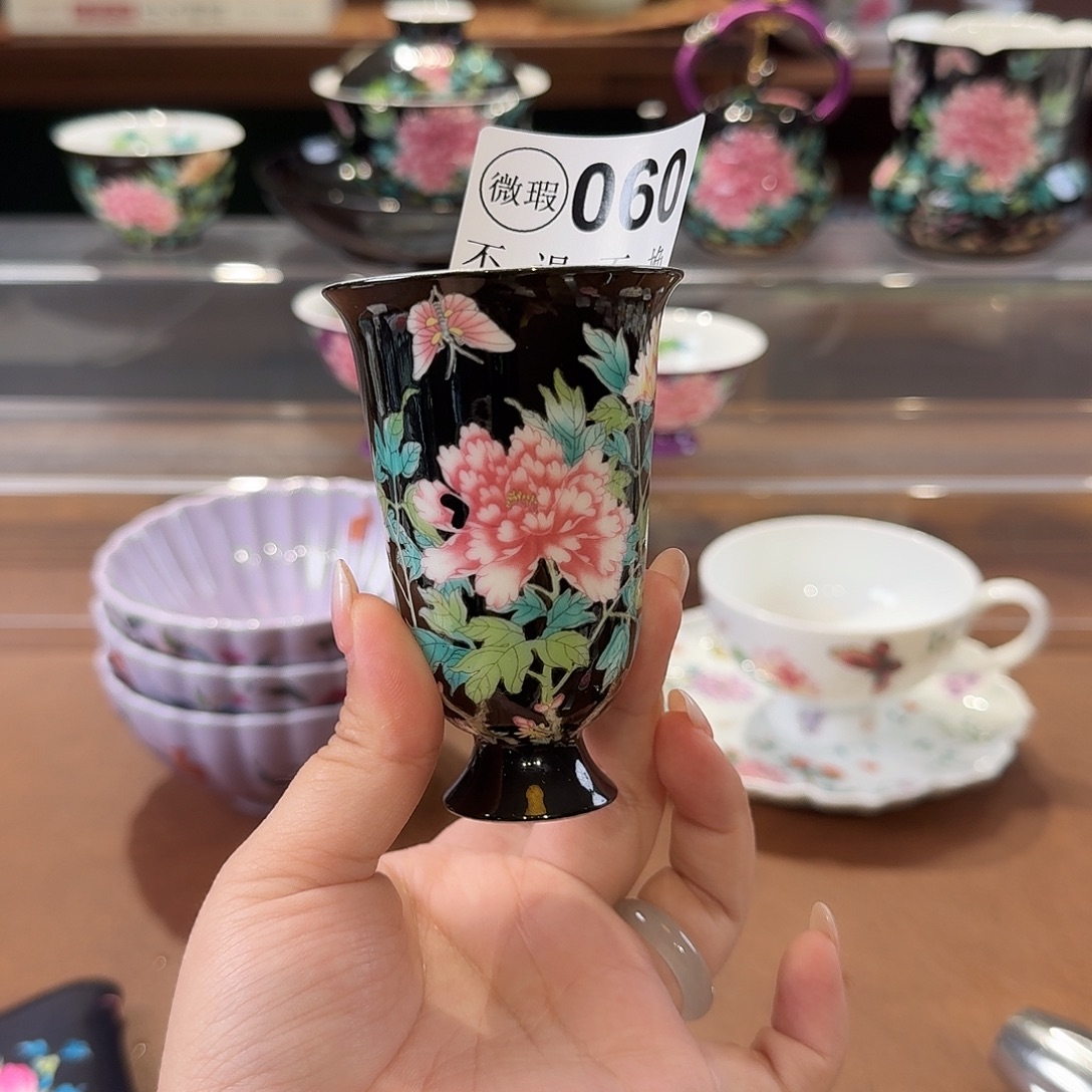 珐琅彩主人杯茶具套装