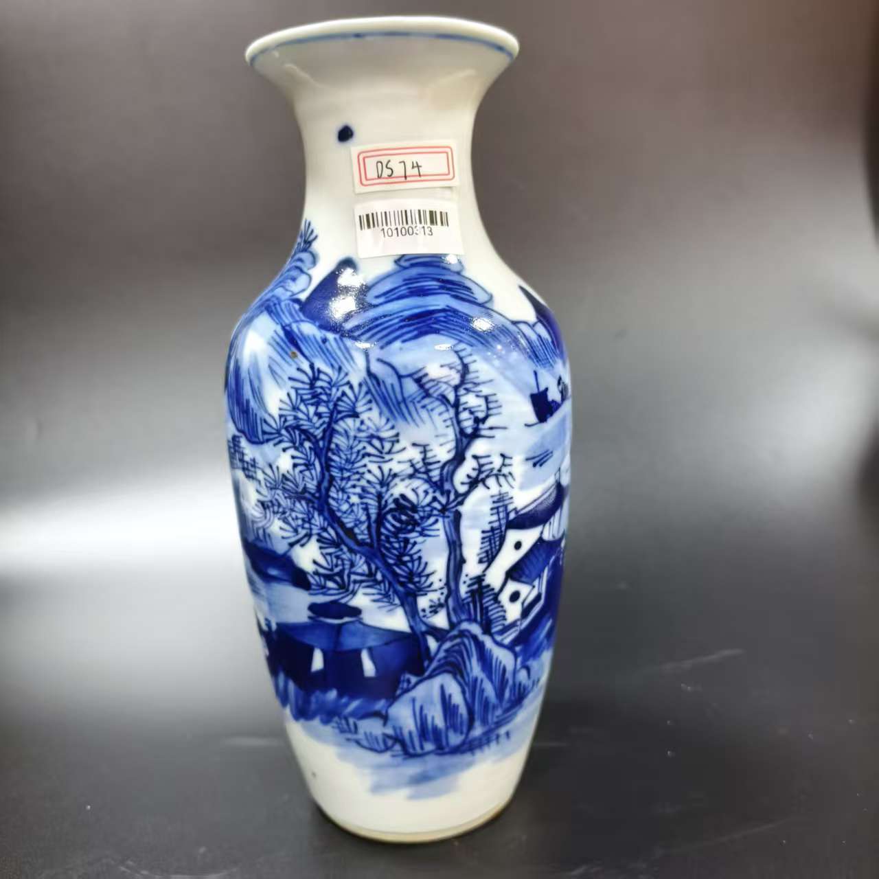 DS74 清道光山水人家罗han瓶 直径10cm高23cm 