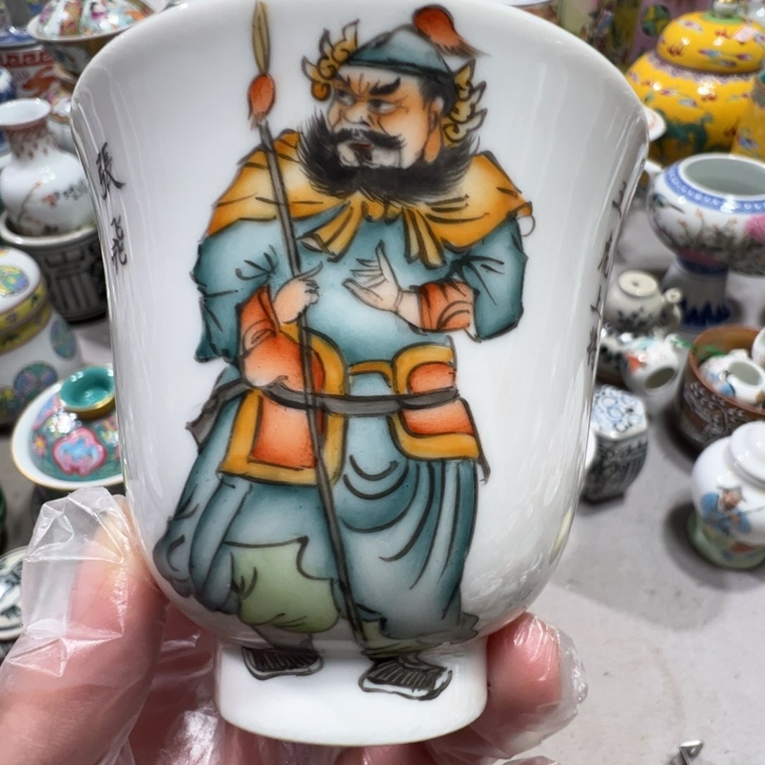 景德镇瓷器瓷器瓷器瓷