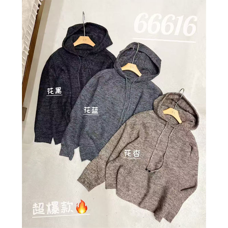 娜卡娜 欧货羊绒毛衣