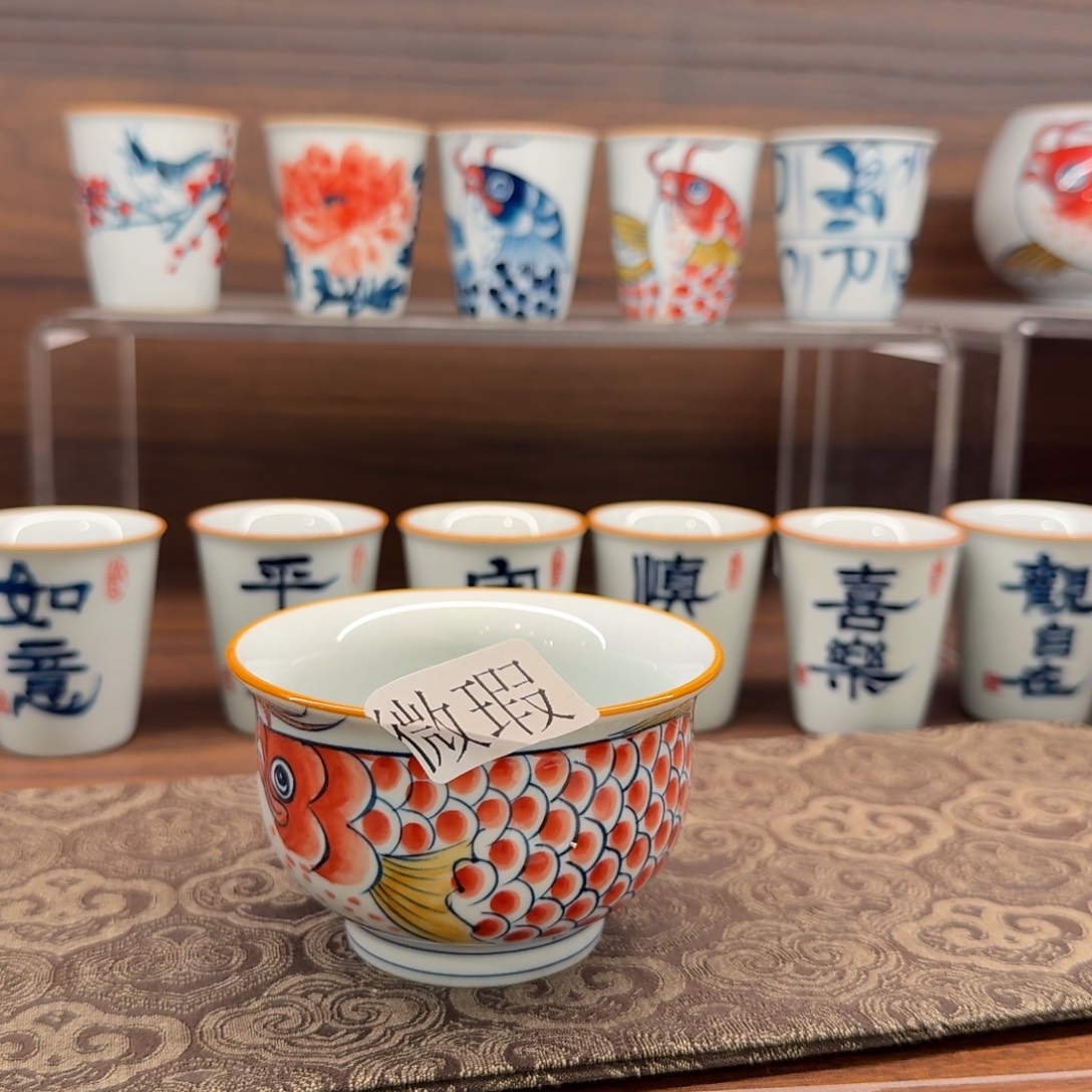 釉下彩纯手绘微瑕