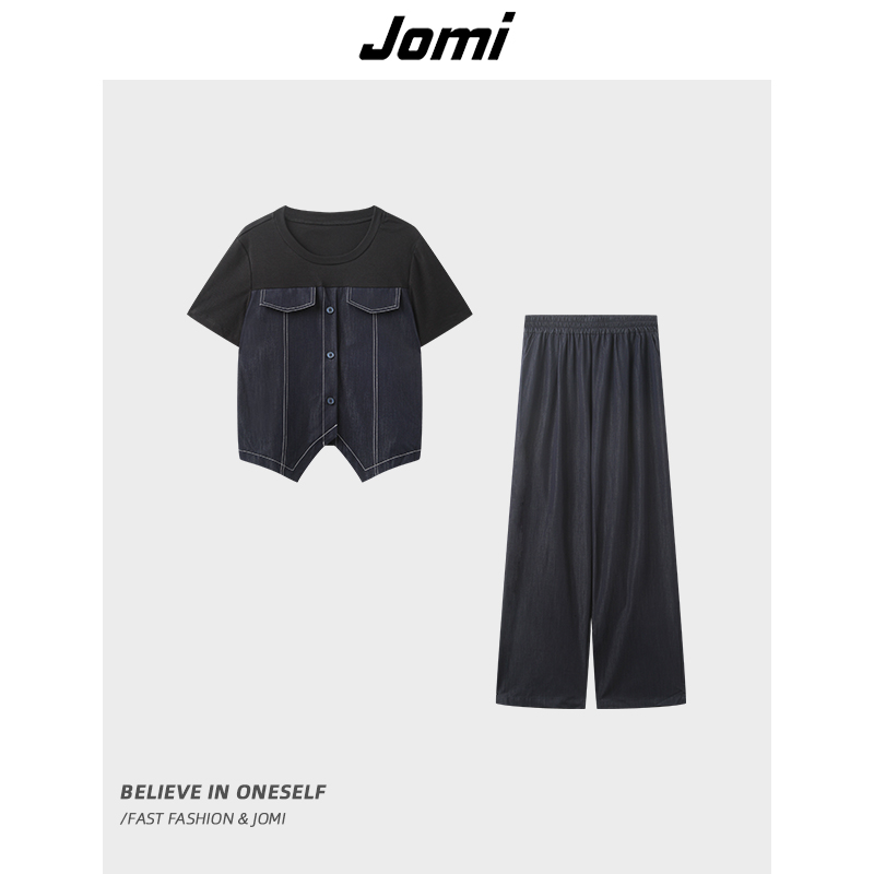 JOMI女装时尚假两件休闲百搭套装J5105SS26275