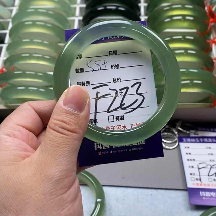 蛇纹石玉手镯未镶嵌冰*儿