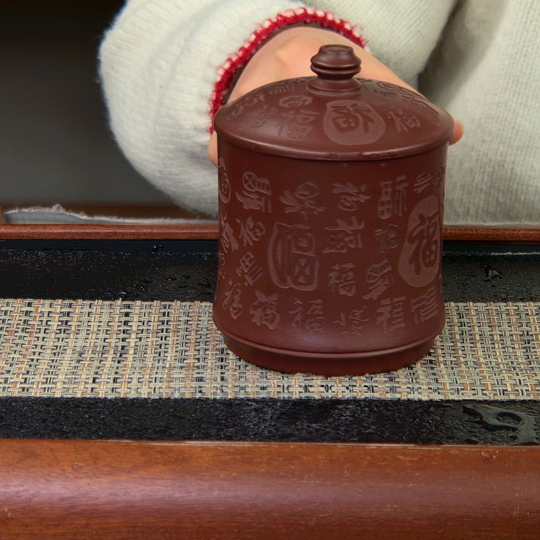 【闪购商品】紫砂茶杯高货放漏