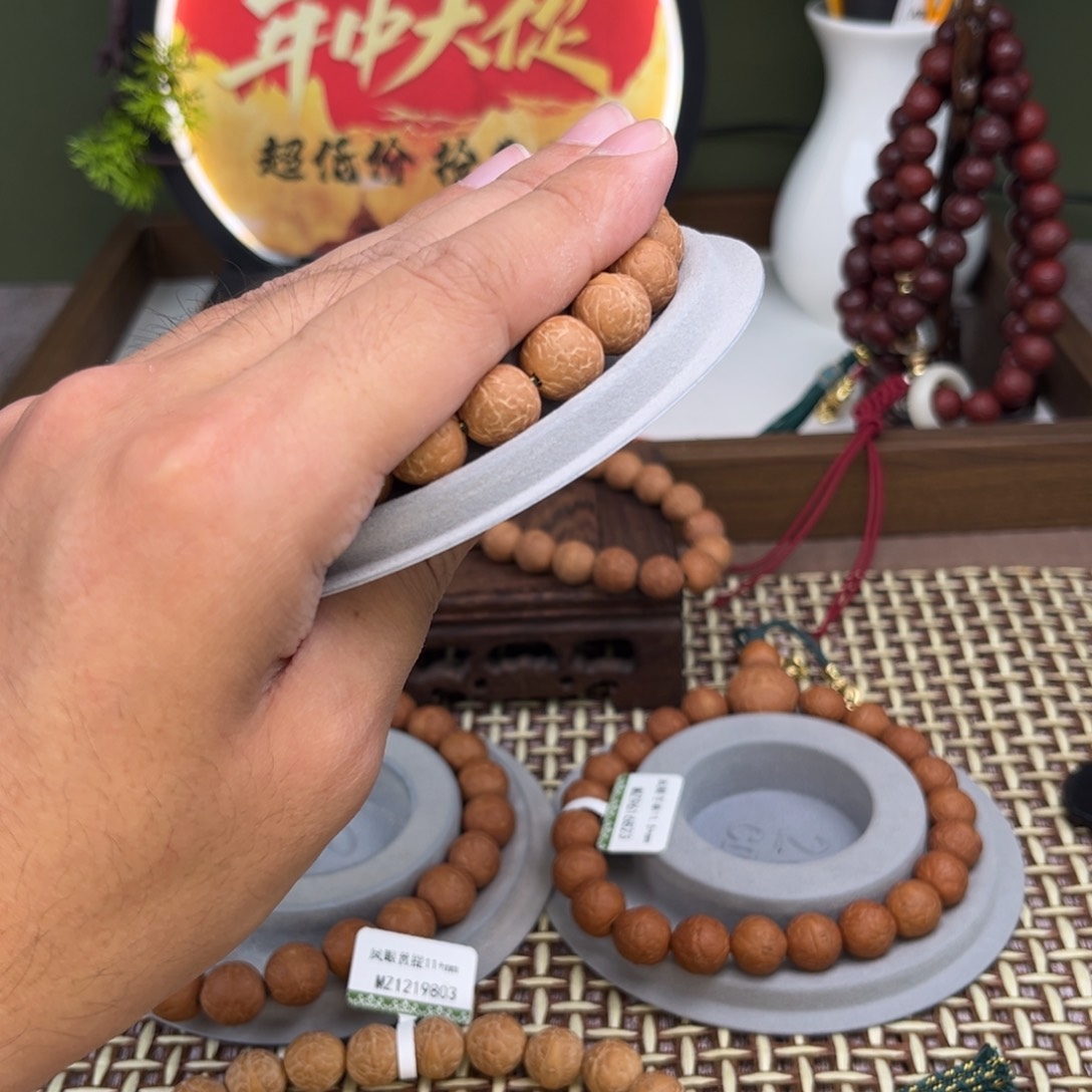 凤眼菩提手串菩提302