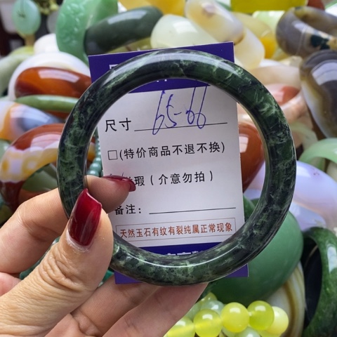 蛇纹石玉手镯未镶嵌
