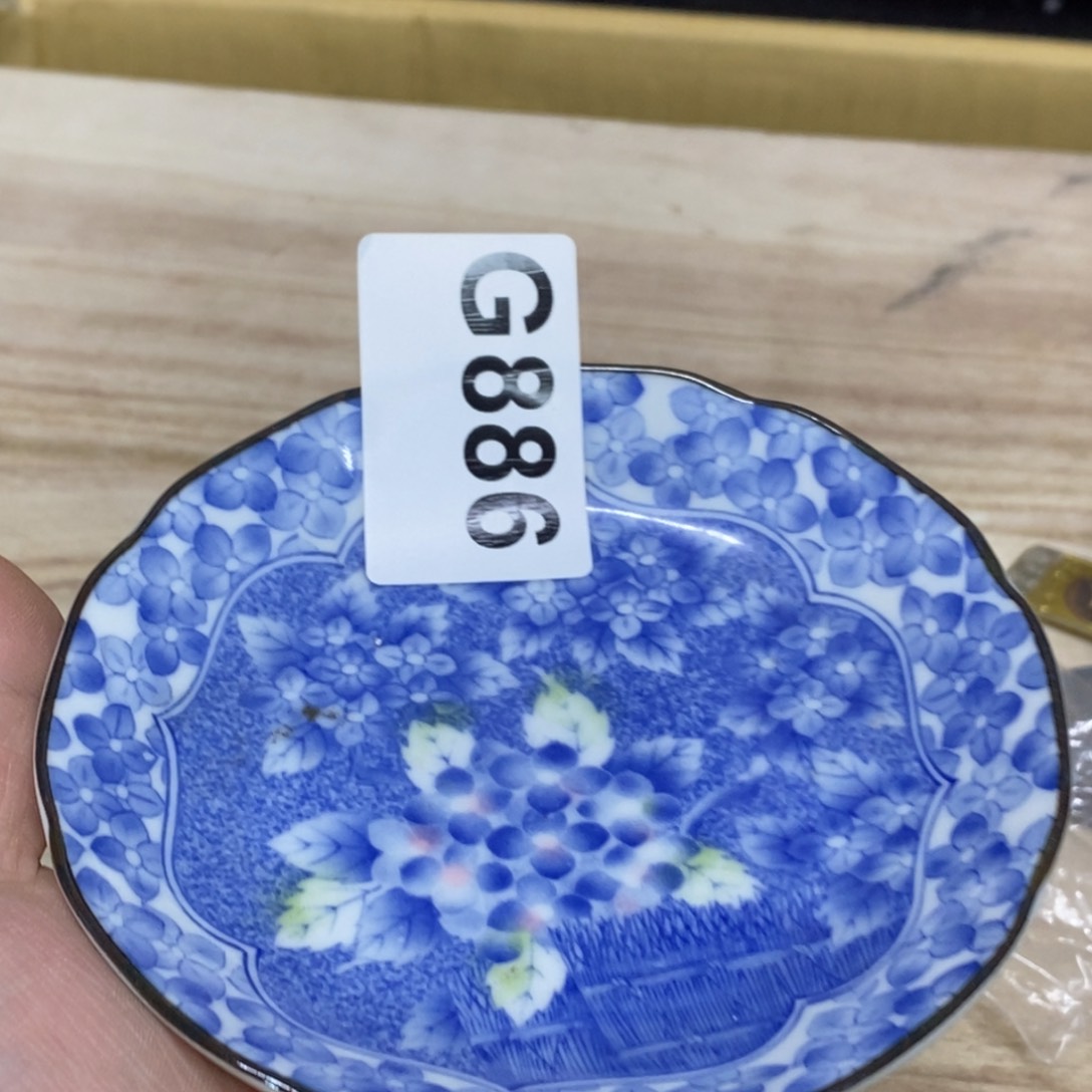 茶杯绿泥瓷瓷瓷瓷瓷瓷瓷瓷瓷