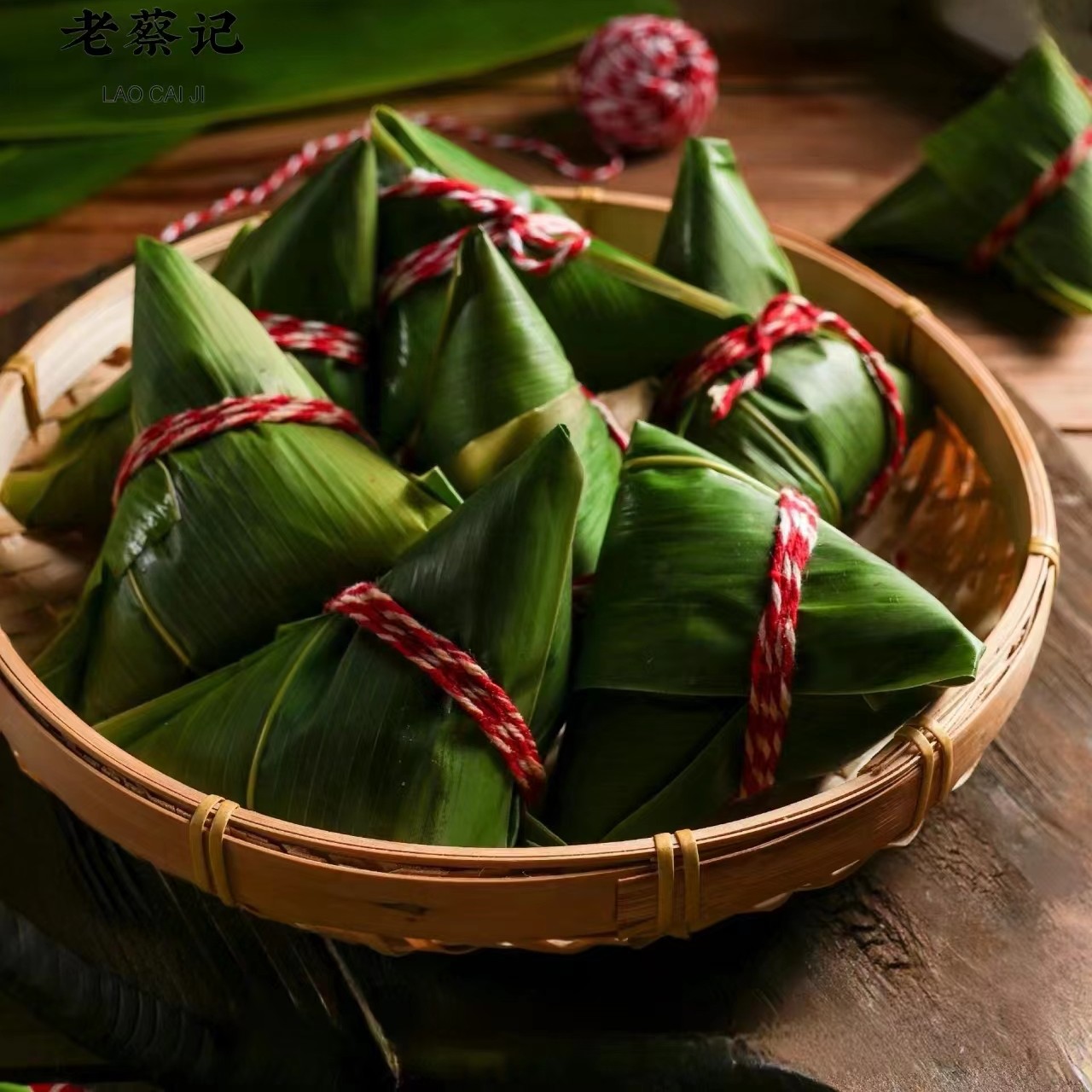贵州贞丰鲜肉三角粽