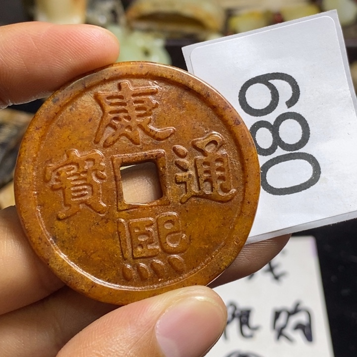 合金透闪石-蛇纹石玉颈饰