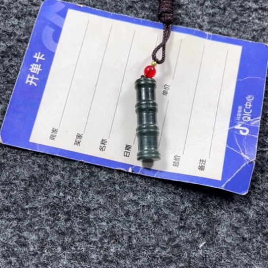 【闪购商品】和田玉颈饰未镶嵌江*