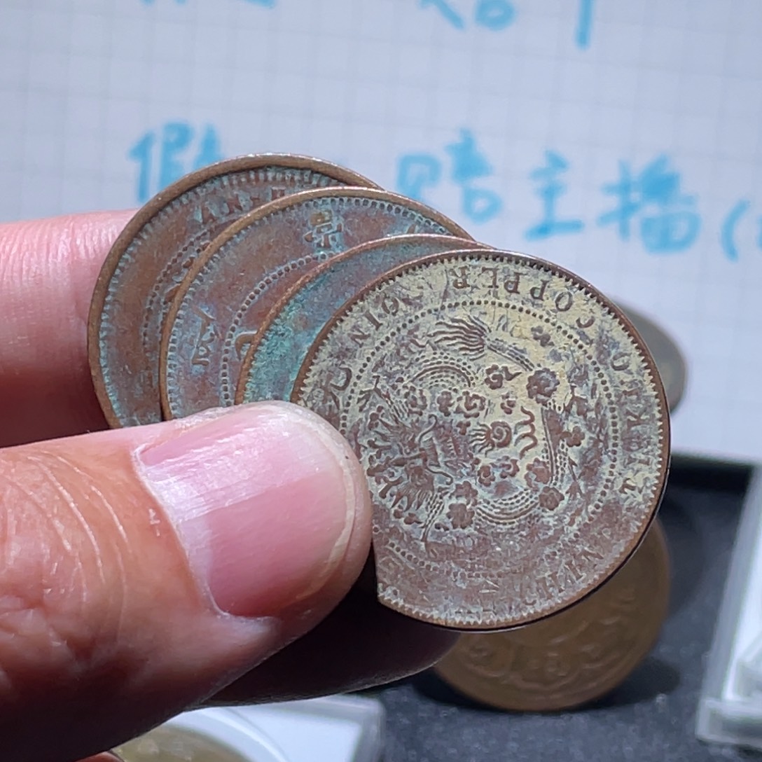 厚***4铜通古博今25127范范07