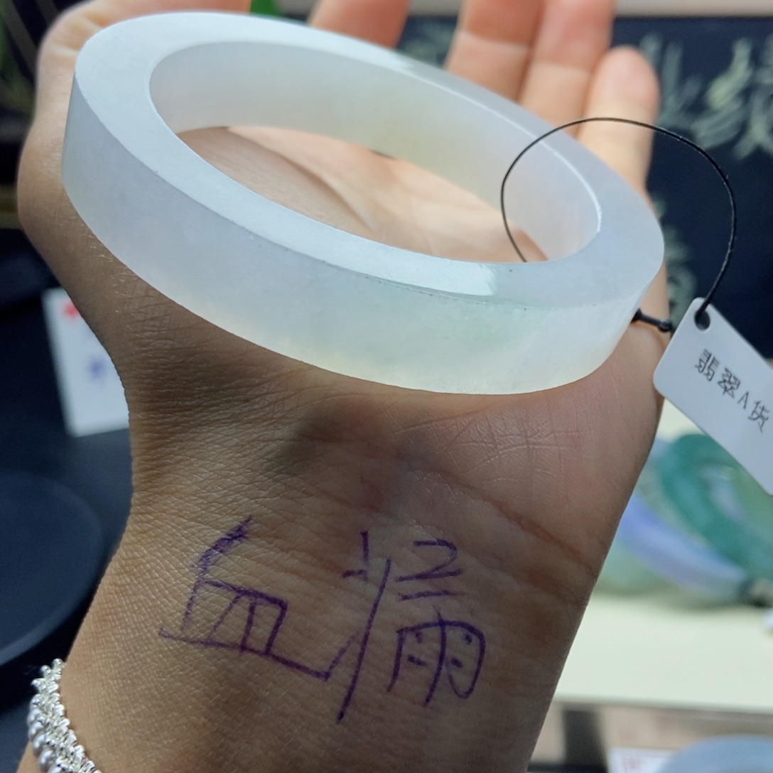 定制翡翠翡翠手镯未镶嵌