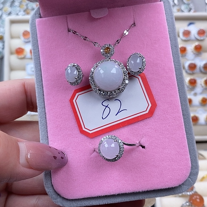 翡翠未镶嵌戒指缅甸