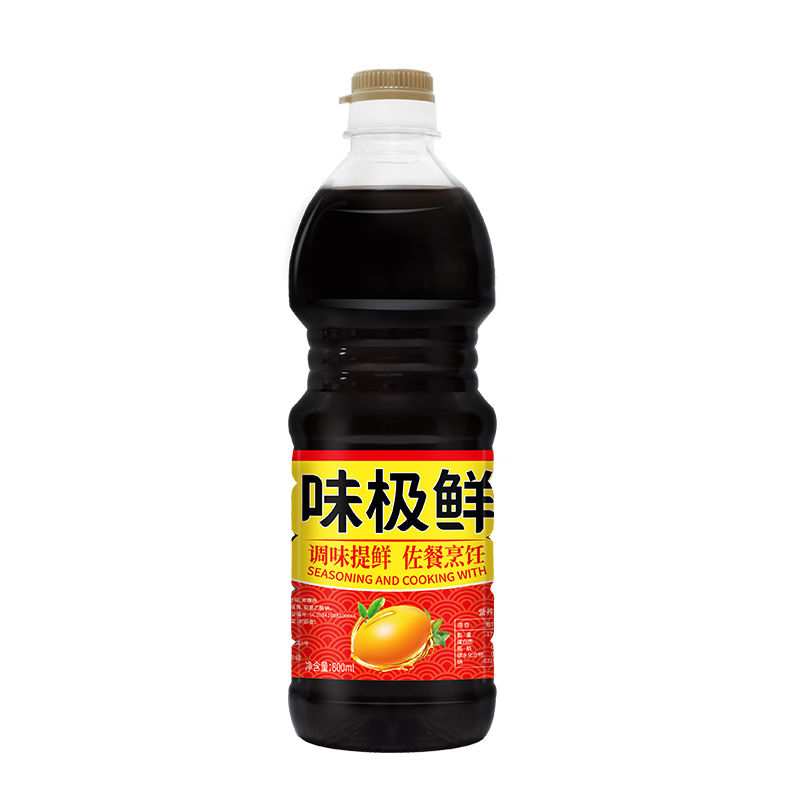 800ml/瓶子 味极鲜生抽酱油家用炒菜凉拌腌制调味提鲜
