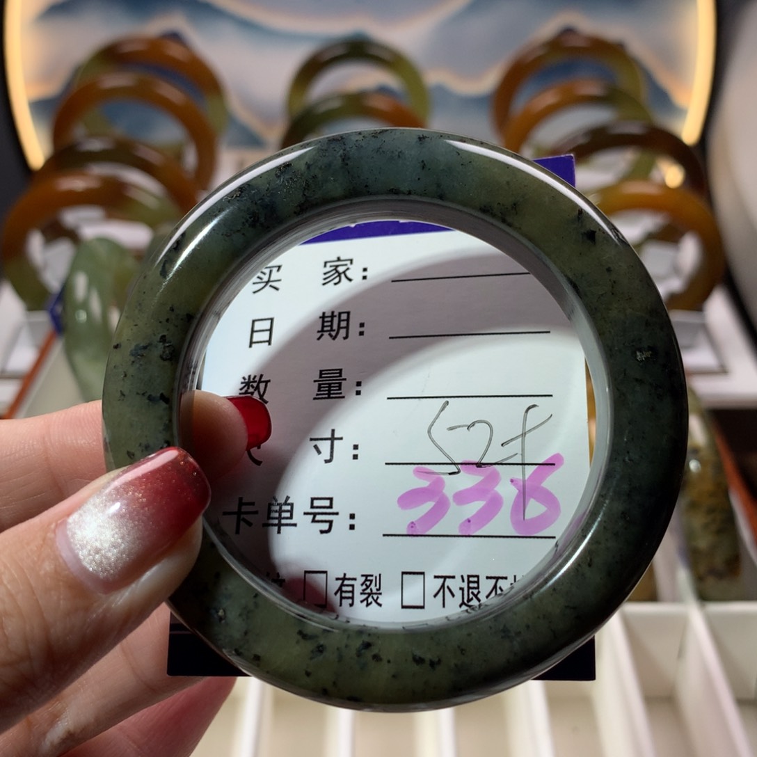 【闪购商品】蛇纹石玉手镯未镶嵌